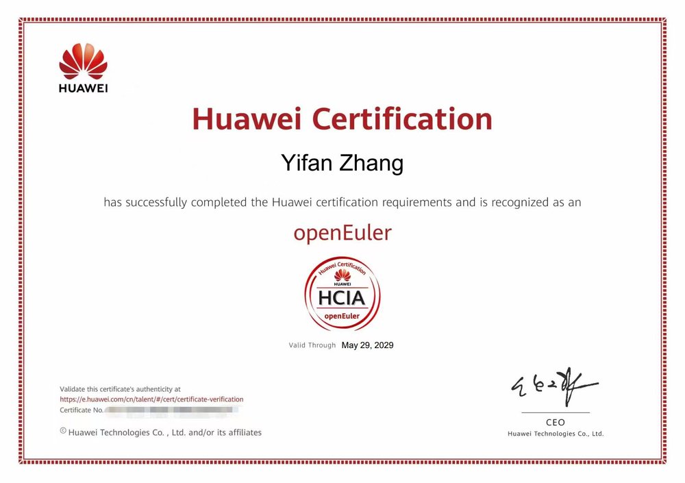 HCIA-OpenEuler